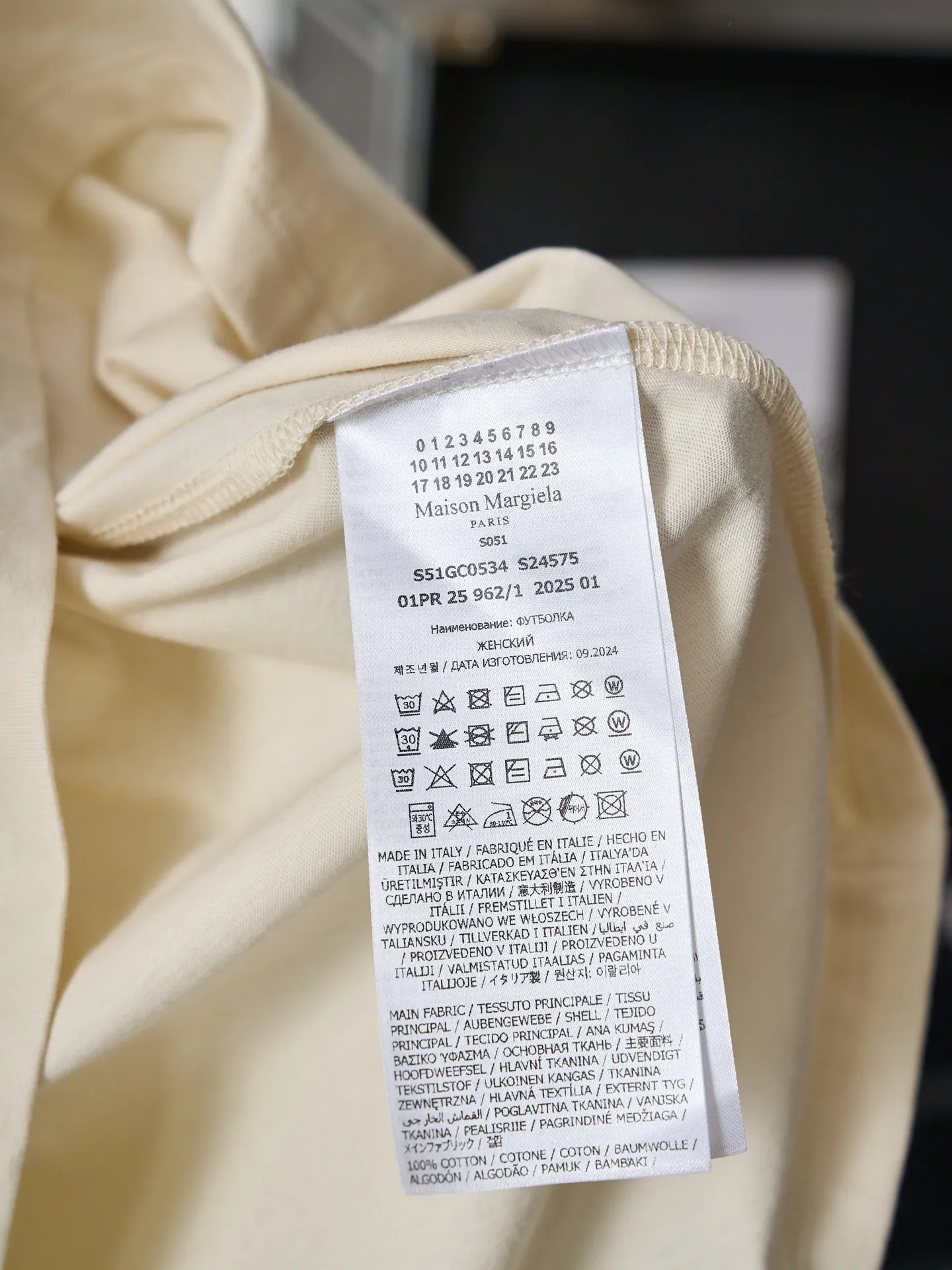 Maison Margiela/ 【In Stock】S M L XL